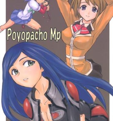 Behind Poyopacho Mp- Mai-hime hentai Latina