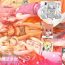 Amature Shikkin ★ Mahou Shoujo- Fate kaleid liner prisma illya hentai Banheiro