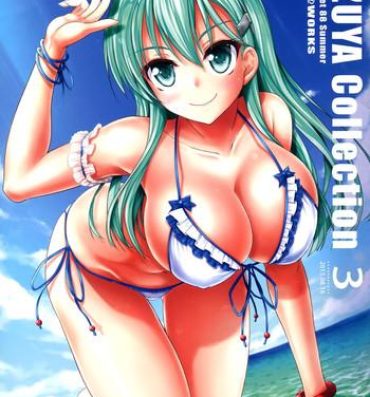 Gay Cumjerkingoff Suzuya Collection 3- Kantai collection hentai Tites