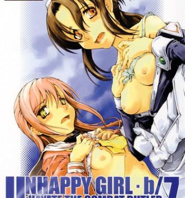 Chacal Unhappy Girl b/7- Hayate no gotoku hentai Wild Amateurs
