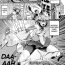 Cartoon [Yoki] Mahou Senshi Fairy Arms ~Ningen Sakunyuu Bokujou~ | Magical Fighters Fairy Arms ~Human Milking Farm~ (Seigi no Heroine Kachiku Bokujou Vol. 2) [English] [biribiri] [Digital] Cum Inside