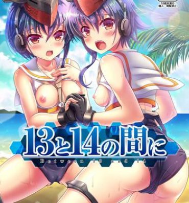 Black 13 to 14 no Aida ni – Between 13 and 14- Kantai collection hentai Penis Sucking