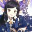 Animated Atarashii Fate Episode ga Arimasu! 2 | There's a New Fate Episode! 2- Granblue fantasy hentai Ink
