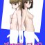 Hot Girl Pussy Chinpo Lady 2 Futanari Fujoshi to Otokonoko- Original hentai Little