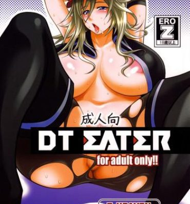 Danish DT EATER- God eater hentai Monster Cock