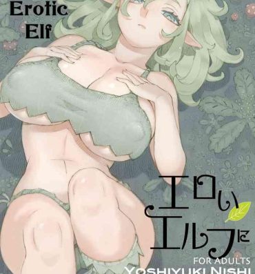 Students Eroi Elf ni Goyoujin | Beware of Erotic Elf- Original hentai Parties