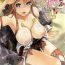 Leather Fleet Girls Pack Vol.2- Kantai collection hentai Foot