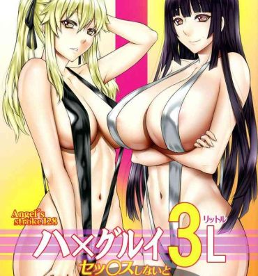 Xxx Hamegurui 3L – Sex shinai to Nukerare nai Seieki Dildo Daisakusen!! Hen- Kakegurui hentai Scissoring