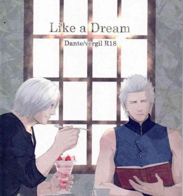 Step Brother Like A Dream- Devil may cry hentai Alone