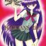 Mouth Magician's Red- Sailor moon hentai Pov Blowjob