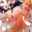 Putas Meidri-chan to Ecchi Suru made wa Shinenai- Ishuzoku reviewers hentai Fetiche