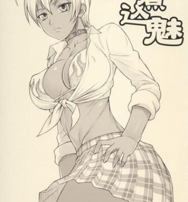 Perfect Girl Porn Nikunikomi- Shokugeki no soma hentai Cruising