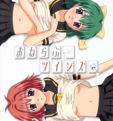 Sexteen One Love Twins- Onegai twins hentai Worship