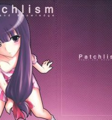 Patchlism- Touhou project hentai Masturbate