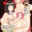 Hot Girl Fuck Ren-zyuu | Beast Love- Naruto hentai One piece hentai Daring