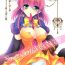 Blowjob Sweet Grrl XXXX- Magical halloween hentai Fantasy Massage