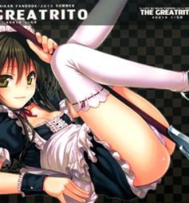 Plump The GreatRito- To love-ru hentai Sapphic Erotica