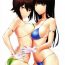 Virtual WASANBON vol.7- Girls und panzer hentai Shemale Sex