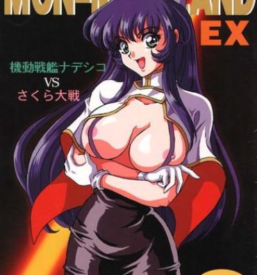 Bucetuda (C51) [Koala Kikaku (MON-MON)] MON-MON-LAND EX Kojinshi Soushuuhen- Sailor moon hentai Martian successor nadesico hentai El hazard hentai Teensnow