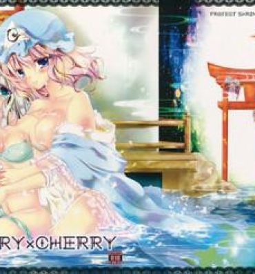 Follando CHERRY×CHERRY- Touhou project hentai Sola