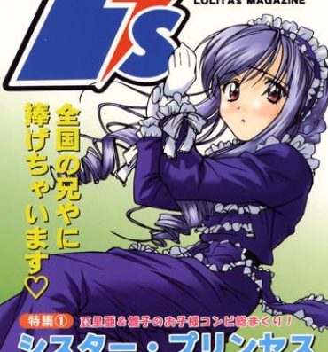 Off Dengeki L's Magazine- Sister princess hentai Reversecowgirl