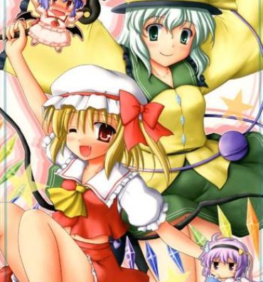 Teensnow DOUBLE ACTION!!- Touhou project hentai Orgy