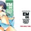 Amature EM06- Toaru kagaku no railgun hentai Hot Fuck