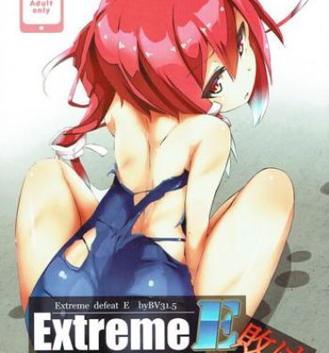 Big Pussy Extreme E Make – Extreme defeat E- Kantai collection hentai Uncensored
