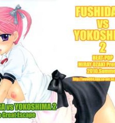Rabuda FUSHIDARA vs YOKOSHIMA 2 Teamskeet