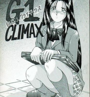 Hard G1 CLIMAX- Ah my goddess hentai Belly