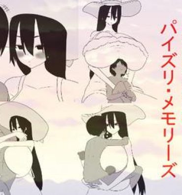 Big Ass Hasshaku-sama to Boku no Paizuri Memories- Original hentai Asses