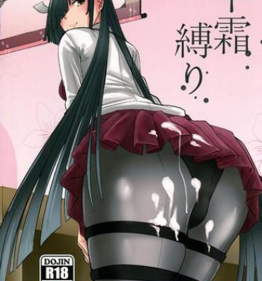 Delicia Hayashimo Shibari- Kantai collection hentai Porno