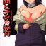 Ass Licking Hyuuga Hinata no Hatsuiku- Naruto hentai Tinytits