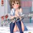 Amatoriale Idol Ryoujoku 17 Yukiho Magic Mirror Gou- The idolmaster hentai Hard Sex