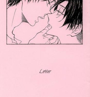 Sex Toys Letter- Shingeki no kyojin hentai Phat