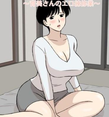 Twinkstudios Mama to Ero Neri 2- Original hentai Cartoon