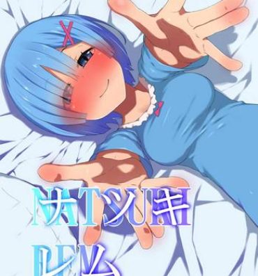 Teenage Porn Natsuki Rem- Re zero kara hajimeru isekai seikatsu hentai Penis