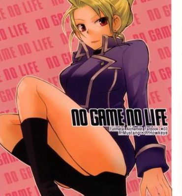 Morena No Game No Life- Fullmetal alchemist hentai Escort