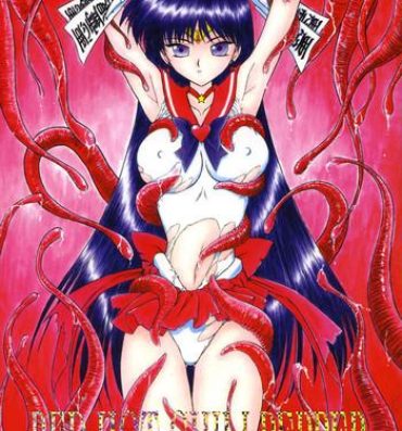 Gloryholes Red Hot Chili Pepper- Sailor moon hentai Street