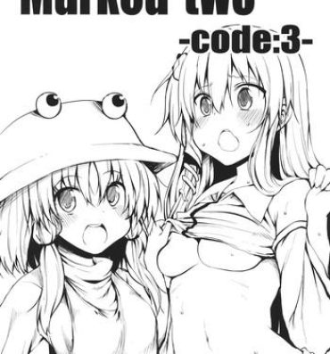 Lolicon (Reitaisai SP2) [Marked-two (Maa-kun)] Marked-two -code:3- (Touhou Project)- Touhou project hentai Village