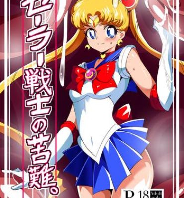 Swinger Sailor Senshi no Kunan- Sailor moon hentai Nurumassage