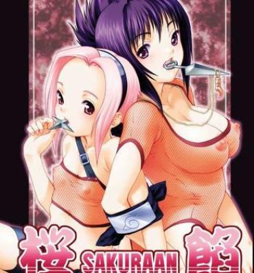 Pussy Sex SAKURA-AN- Naruto hentai Sub