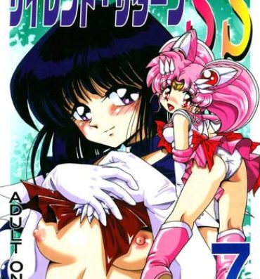 Gaypawn Silent Saturn SS vol. 7- Sailor moon hentai European