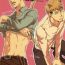 Amateurs Gone Wild (SPARK10) [Harusaki (Michi)] Nyan Kir-kun to Bonyuu Jean-kun no Hon (Shingeki no Kyojin)- Shingeki no kyojin hentai Gay Brokenboys