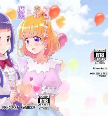 Soft Tsumuide kita kiseki to mahō- Maho girls precure | mahou tsukai precure hentai Lezbi