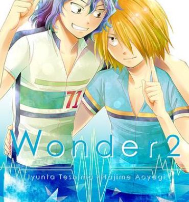 Full Wonder2- Yowamushi pedal hentai Gay Medical