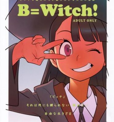 Rope B=Witch!- Little witch academia hentai Gaygroup