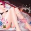 Stockings Bazett-san to Yaritai!- Fate hollow ataraxia hentai Teenage Porn