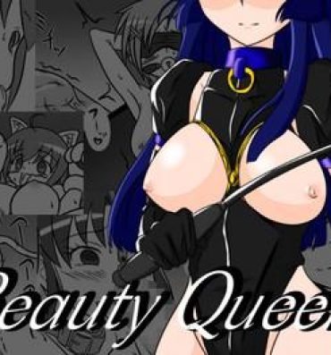 Amateur Beauty Queen- Smile precure hentai Foot Job