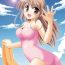 Hotwife Birthplace of tears- Fortune arterial hentai Spandex